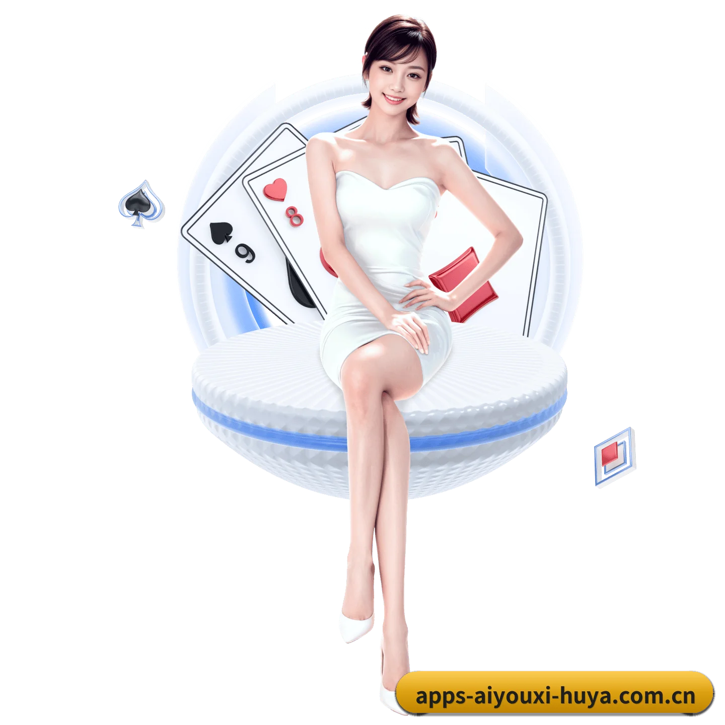 爱游戏 APP 界面